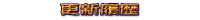 XVւ̃N