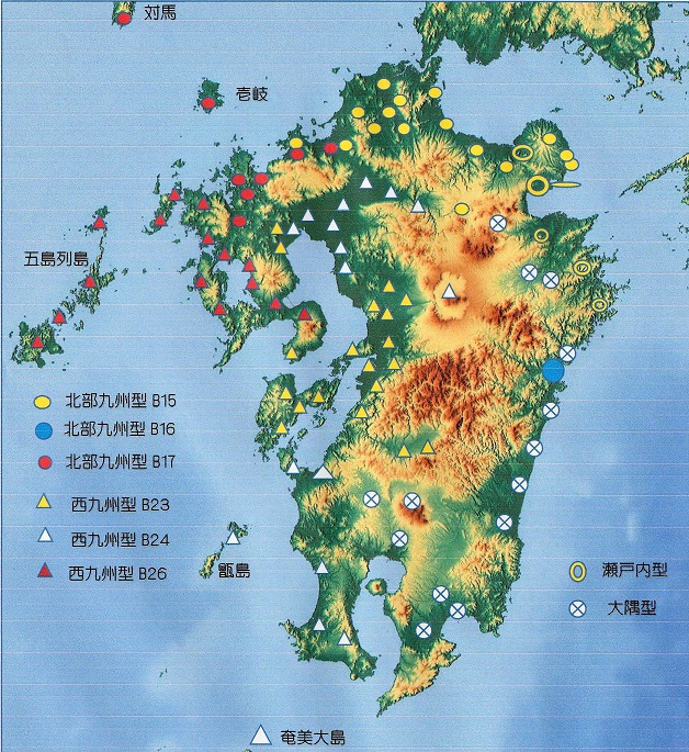 九州分布図