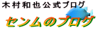 ؑauO 