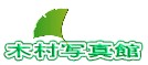 ؑʐ^ 