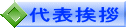 \A 