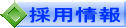 ̗p 
