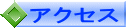 ANZX 