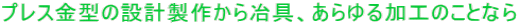 vX^̐݌v삩AĤƂȂ 