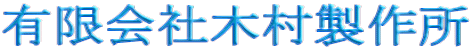 LЖؑ쏊 