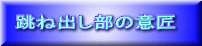 ӏ݌ṽ|Cg 