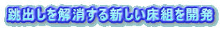 oVgJ
