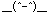 Ί