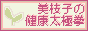 kɌȂ둾Ɍ