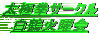 ߉Ηj