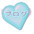 uO 