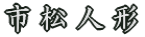 s  l `