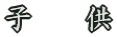 q@@