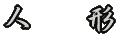 l@@` 