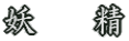 d@@
