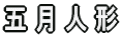   l `