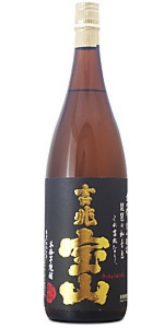 吉兆宝山.jpg