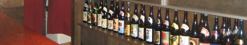 黒瀬カウンター.JPG