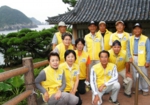 坊津やまびこ会.jpg
