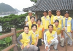 坊津やまびこ会.jpg
