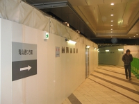 ビル内を青山通り方面へ.JPG