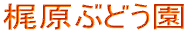 Ԃǂ
