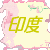 Ch