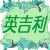 CMX