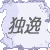 hCc