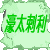 I[XgA