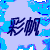TCp