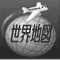 En}\