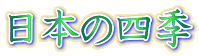 {̎lG