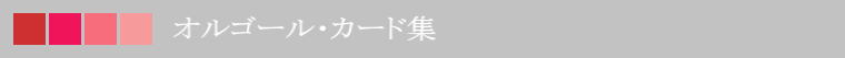 IS[EJ[hW