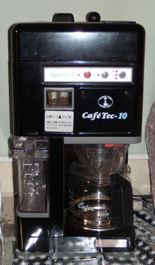 焙煎器付きコーヒーメーカーラインナップ