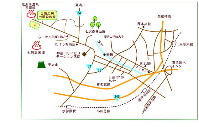 本厚木駅と東名厚木インターからの地図