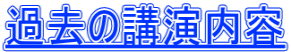 ߋ̍ue