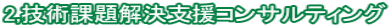 2,ZpۑxRTeBO 