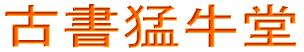 Ïҋ