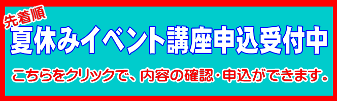 ċxݍu