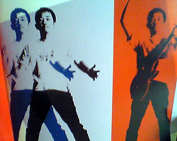 奥田民生『E』インナー