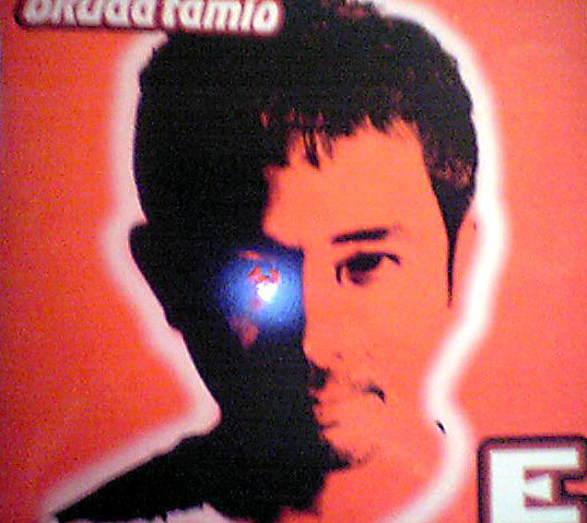 奥田民生『E』ジャケット