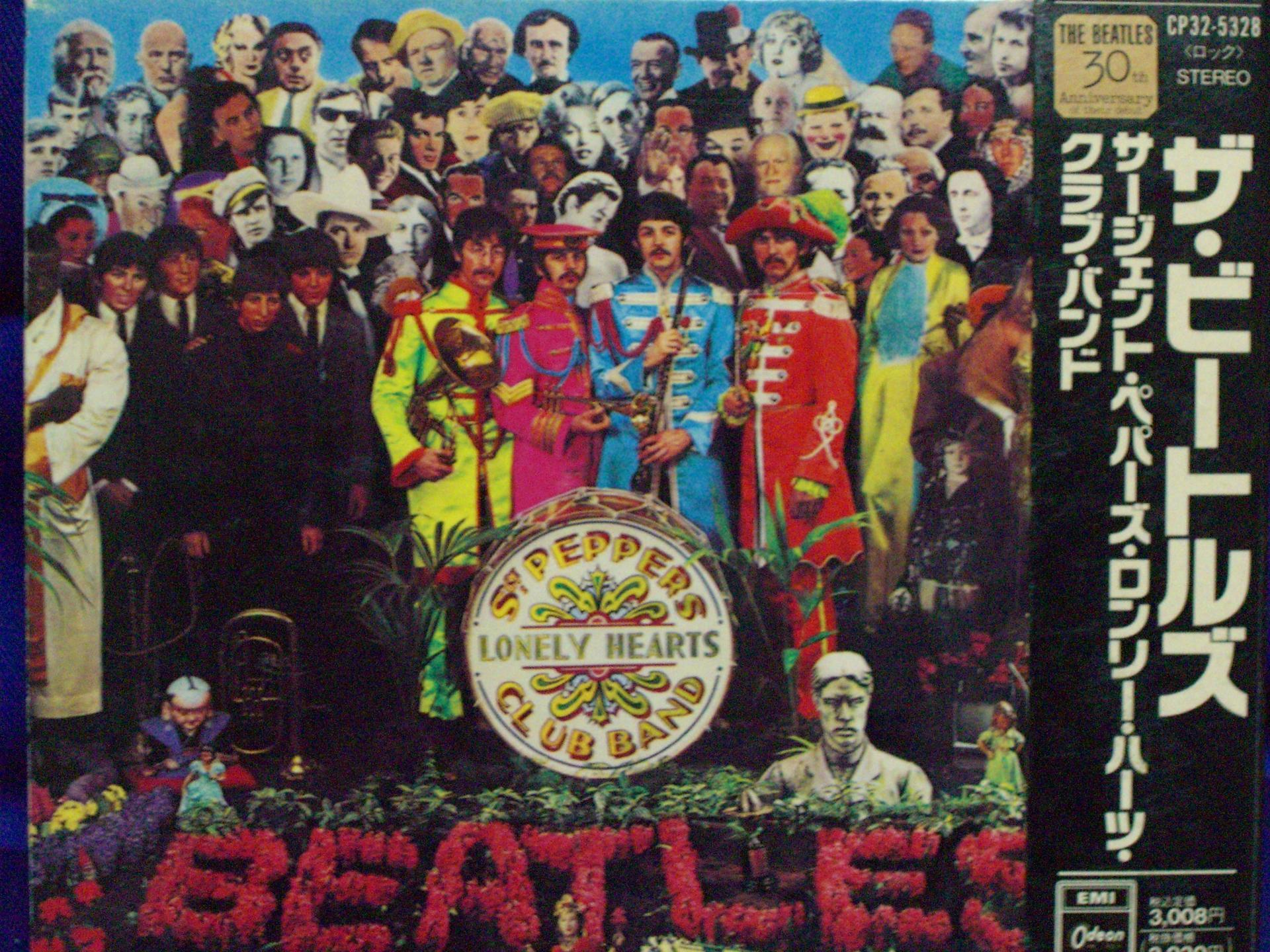 サージェント・ペパーズ・ロンリー・ハーツ・クラブ・バンド
