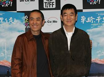 高倉健 — 単騎、千里を走る