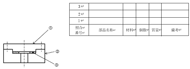 確認用です(≧∇≦)b BMW X1 (F48) Accelerator pedal 35406889822