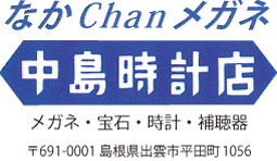 vX