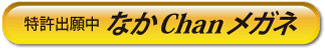 ȂChanKly[W