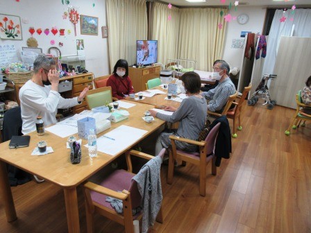 写真:推進会議1