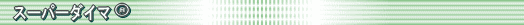 X[p[_C}