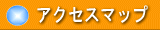 ANZX}bvEaXHƁij